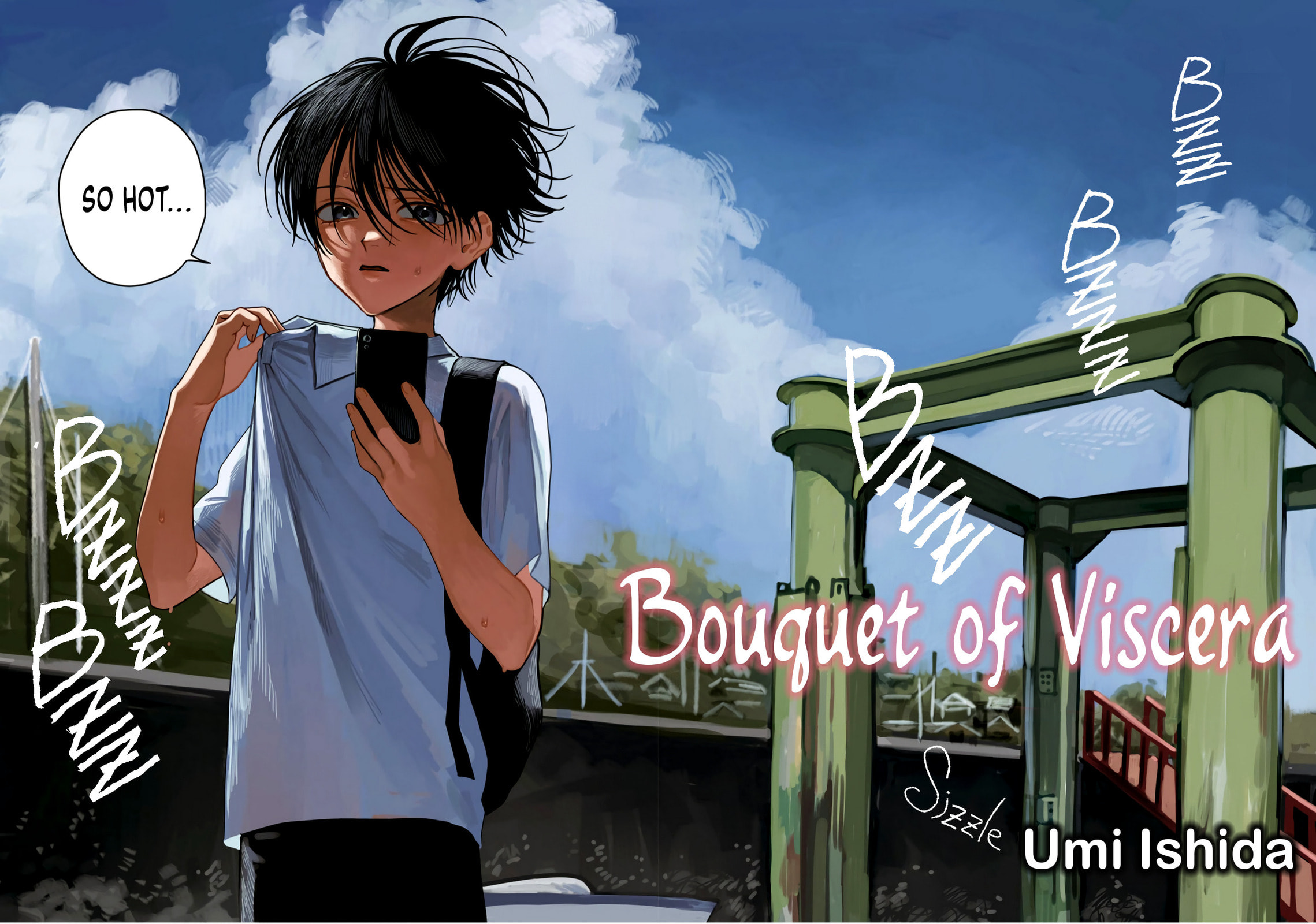 Zoufu no Hanataba Chapter 1 page 2 - 