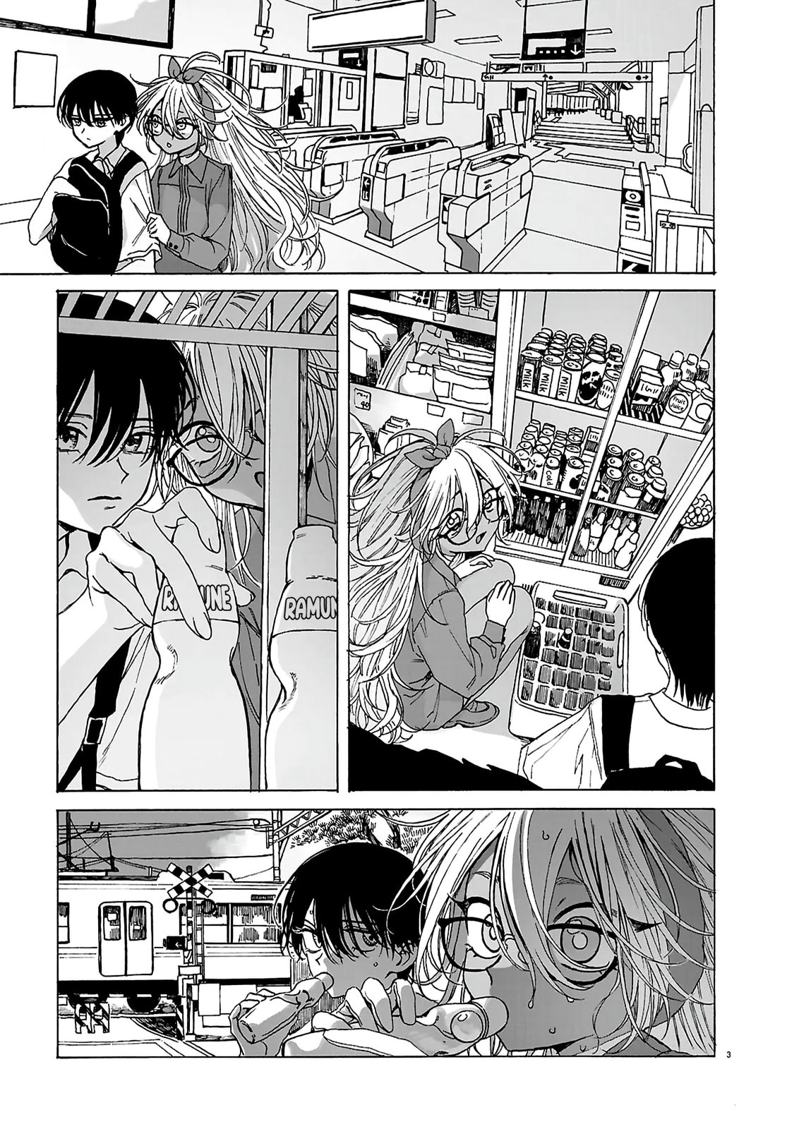 Zoufu no Hanataba Chapter 5 page 3 - 