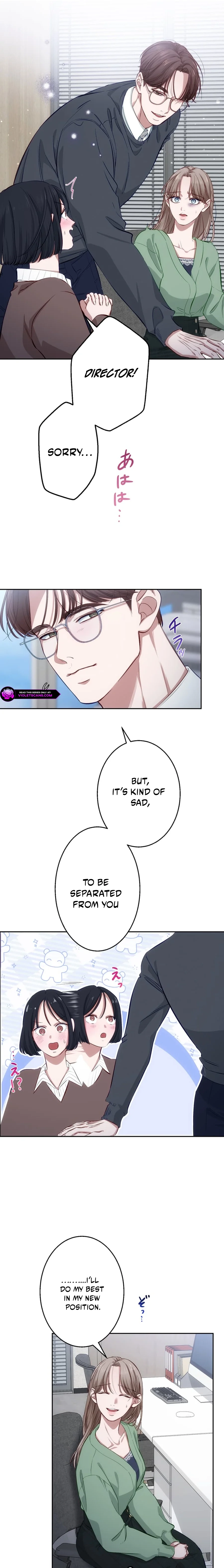 Zuru Sugiru Kimi ni Futatabi Oboreru Chapter 11 page 9 - 