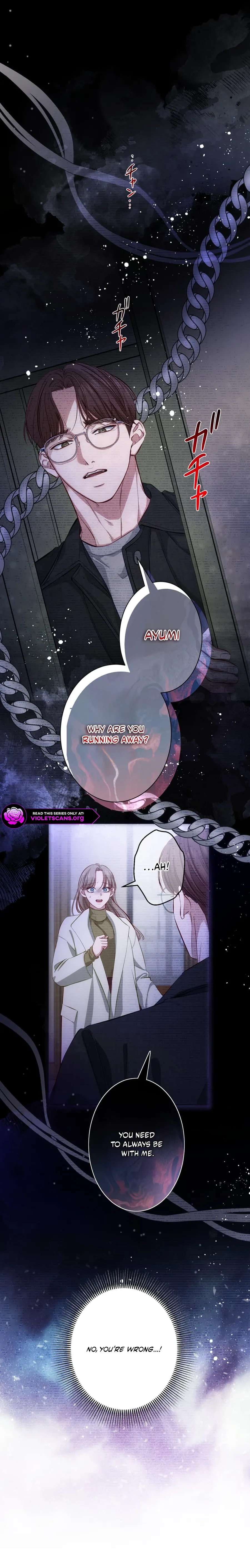 Zuru Sugiru Kimi ni Futatabi Oboreru Chapter 12 page 8 - 