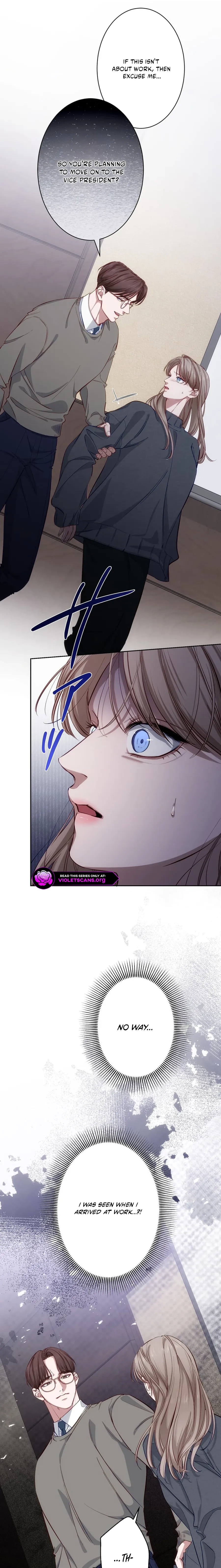 Zuru Sugiru Kimi ni Futatabi Oboreru Chapter 13 page 17 - 