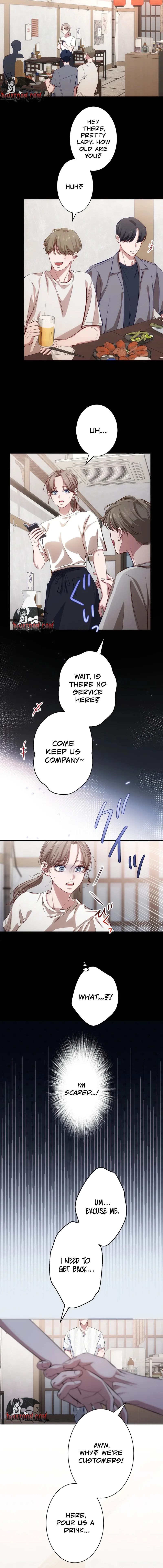 Zuru Sugiru Kimi ni Futatabi Oboreru Chapter 16 page 2 - 