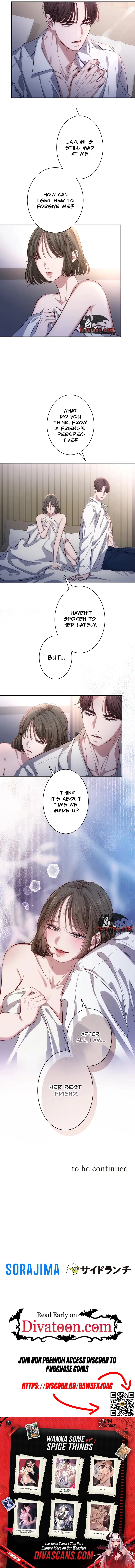 Zuru Sugiru Kimi ni Futatabi Oboreru Chapter 16 page 15 - 