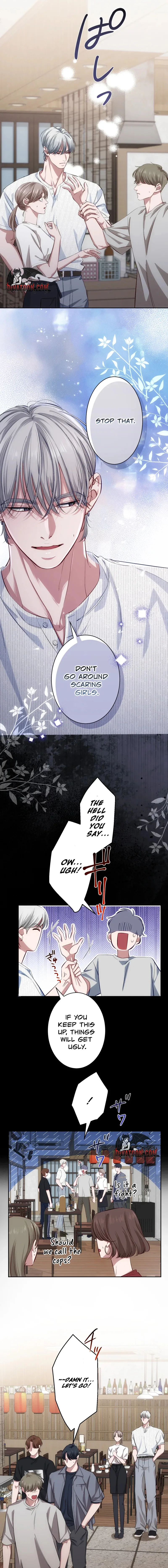 Zuru Sugiru Kimi ni Futatabi Oboreru Chapter 16 page 3 - 