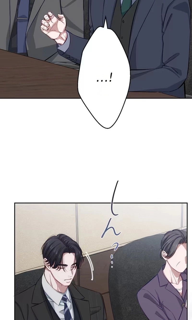 Zuru Sugiru Kimi ni Futatabi Oboreru Chapter 19 page 13 - 