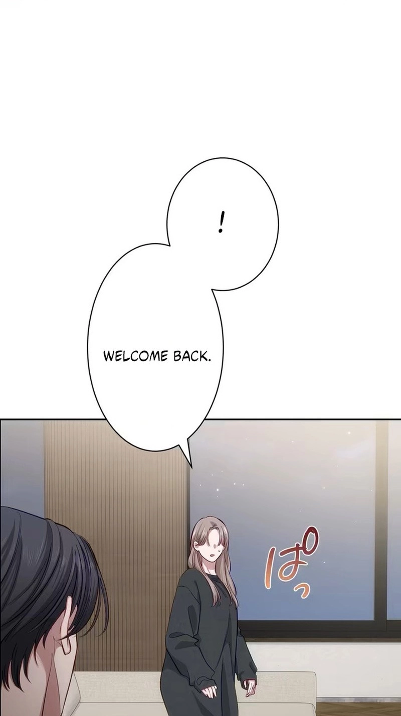 Zuru Sugiru Kimi ni Futatabi Oboreru Chapter 19 page 19 - 