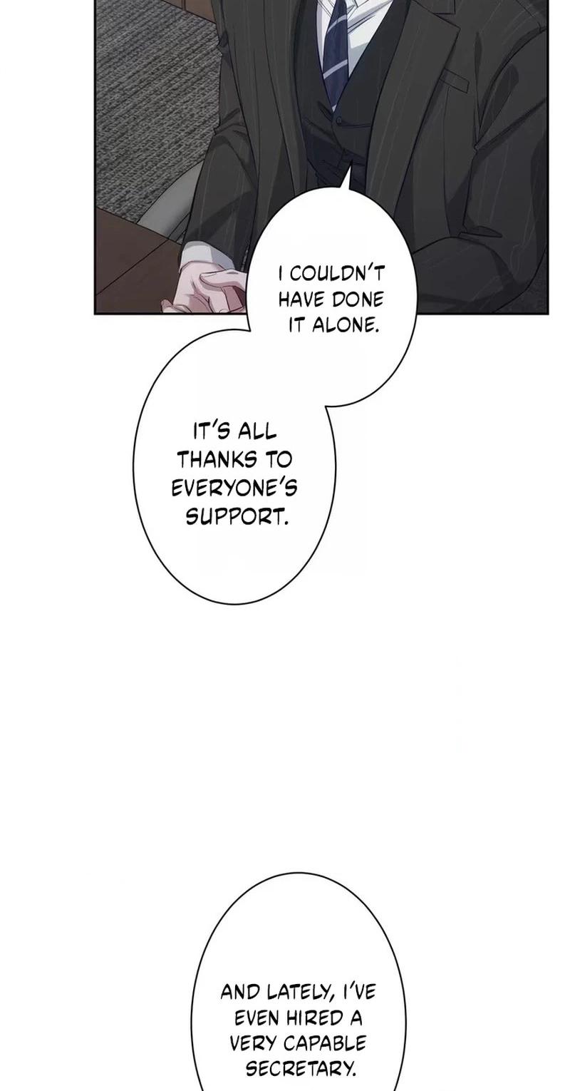 Zuru Sugiru Kimi ni Futatabi Oboreru Chapter 19 page 4 - 