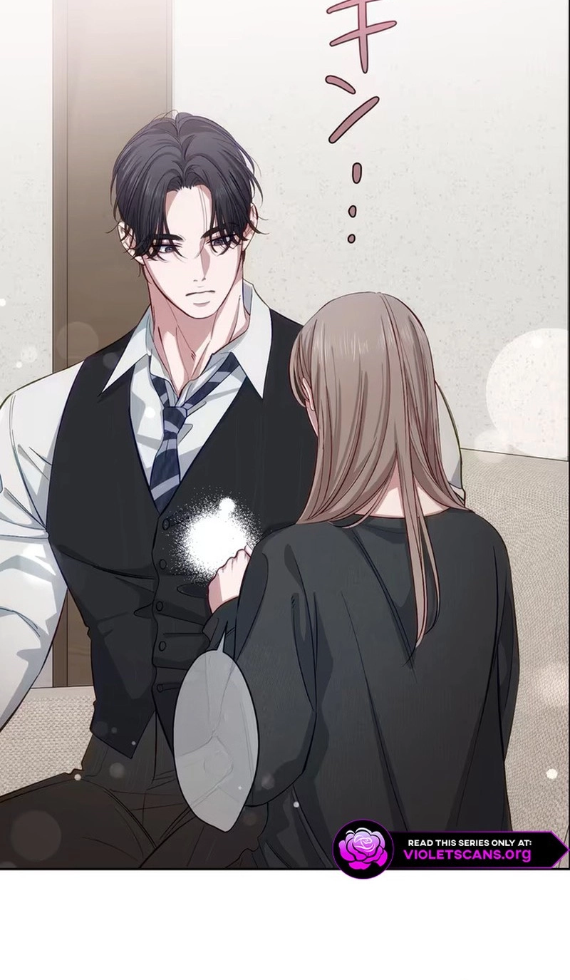 Zuru Sugiru Kimi ni Futatabi Oboreru Chapter 19 page 41 - 