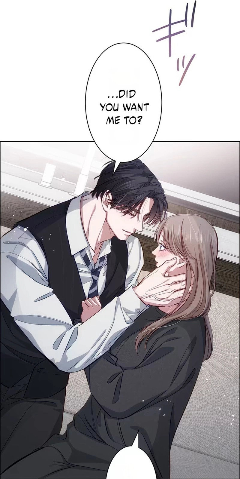 Zuru Sugiru Kimi ni Futatabi Oboreru Chapter 19 page 42 - 