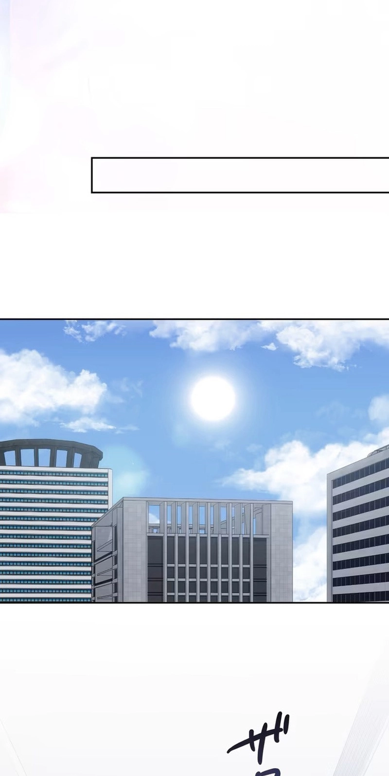 Zuru Sugiru Kimi ni Futatabi Oboreru Chapter 19 page 45 - 