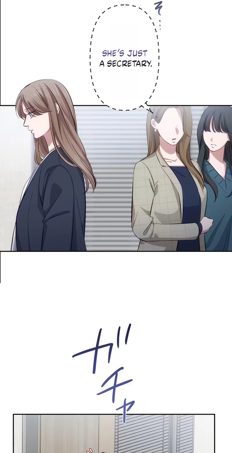Zuru Sugiru Kimi ni Futatabi Oboreru Chapter 19 page 47 - 