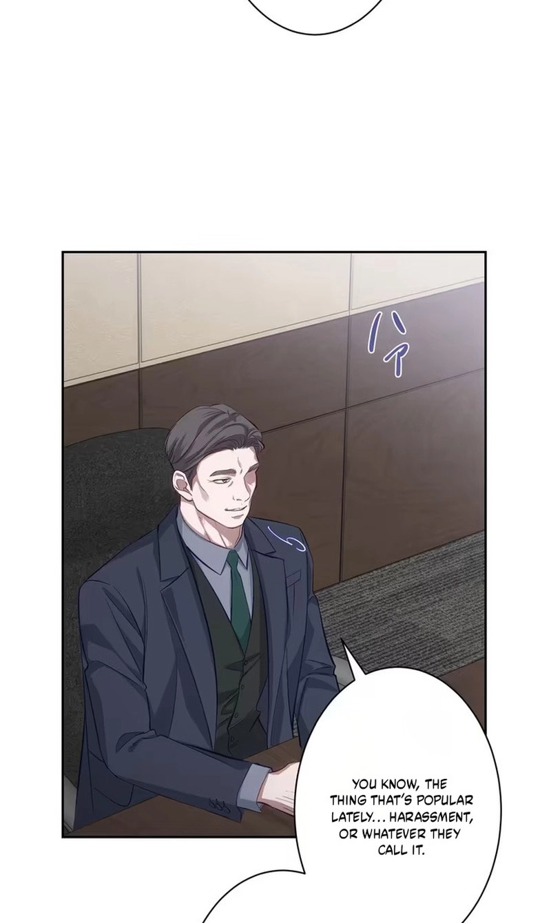 Zuru Sugiru Kimi ni Futatabi Oboreru Chapter 19 page 7 - 