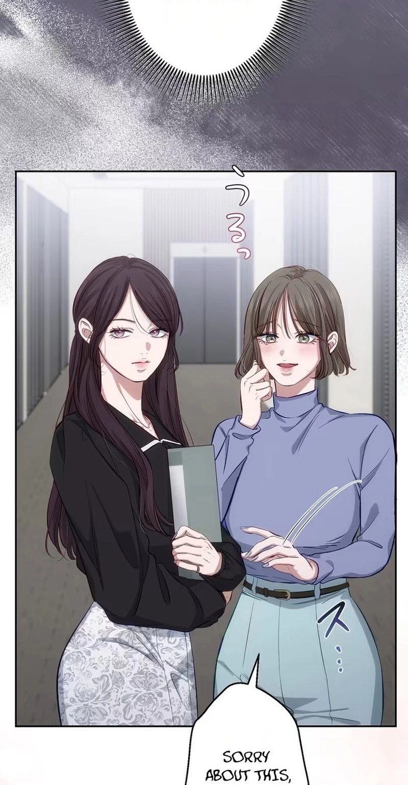 Zuru Sugiru Kimi ni Futatabi Oboreru Chapter 19 page 69 - 