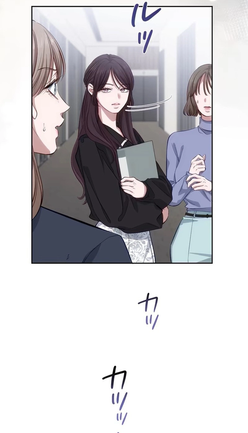 Zuru Sugiru Kimi ni Futatabi Oboreru Chapter 19 page 72 - 