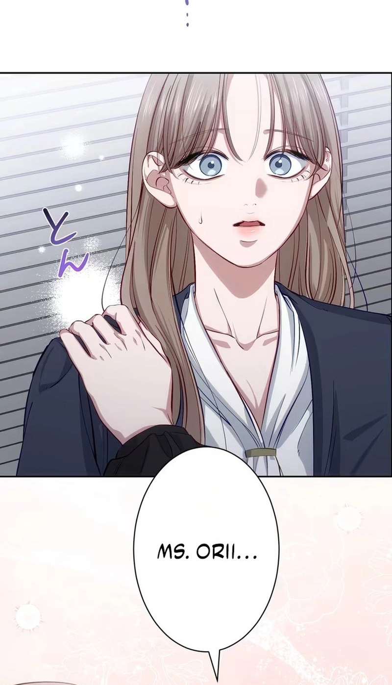 Zuru Sugiru Kimi ni Futatabi Oboreru Chapter 19 page 73 - 
