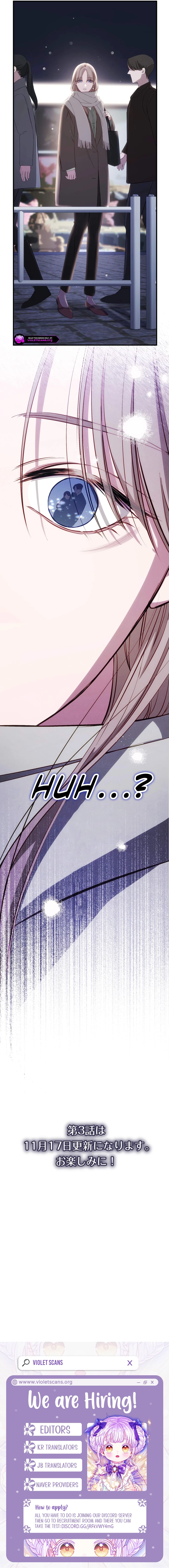 Zuru Sugiru Kimi ni Futatabi Oboreru Chapter 2 page 15 - 