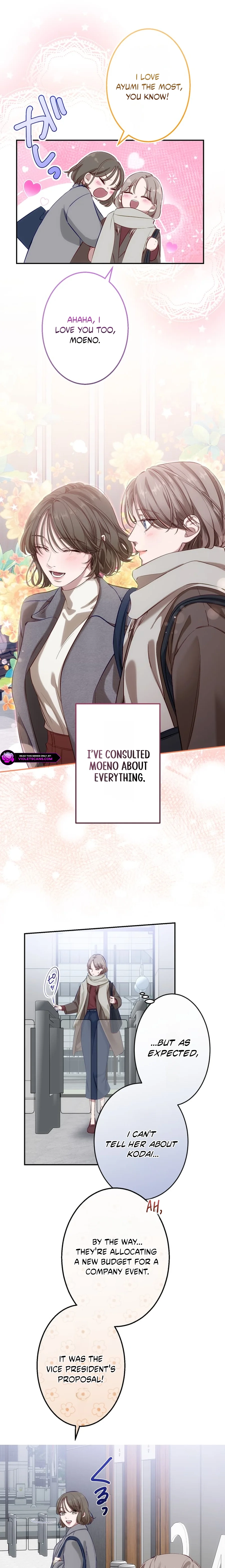 Zuru Sugiru Kimi ni Futatabi Oboreru Chapter 4 page 12 - 