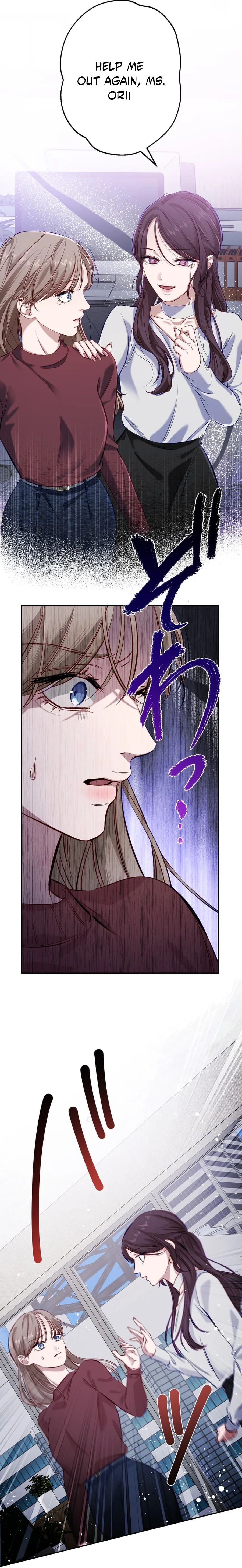 Zuru Sugiru Kimi ni Futatabi Oboreru Chapter 4 page 15 - 