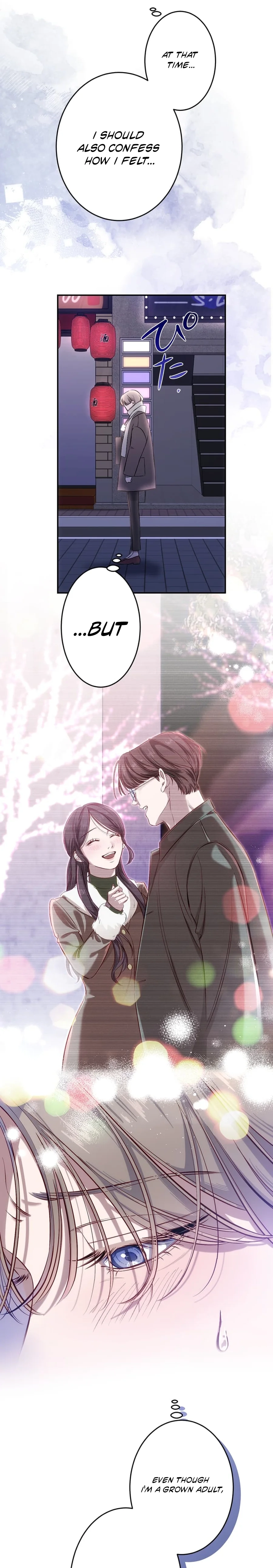 Zuru Sugiru Kimi ni Futatabi Oboreru Chapter 4 page 9 - 