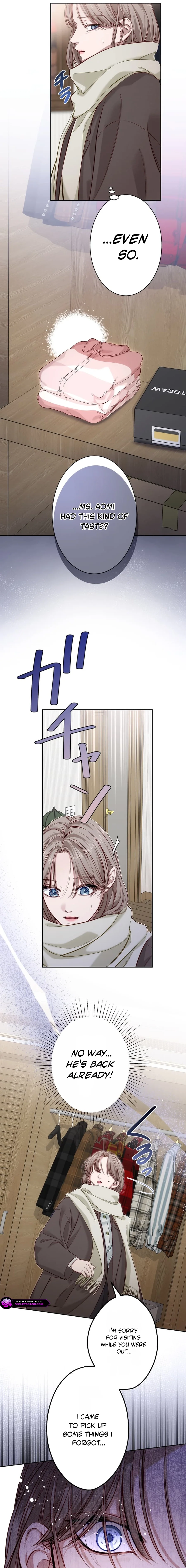 Zuru Sugiru Kimi ni Futatabi Oboreru Chapter 6 page 17 - 
