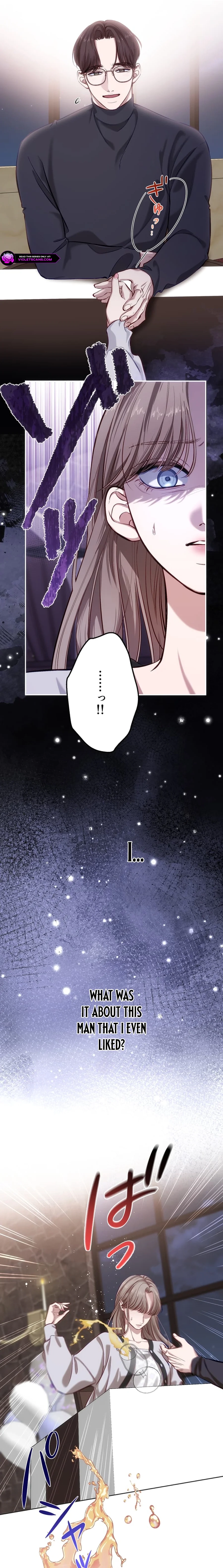 Zuru Sugiru Kimi ni Futatabi Oboreru Chapter 6 page 3 - 