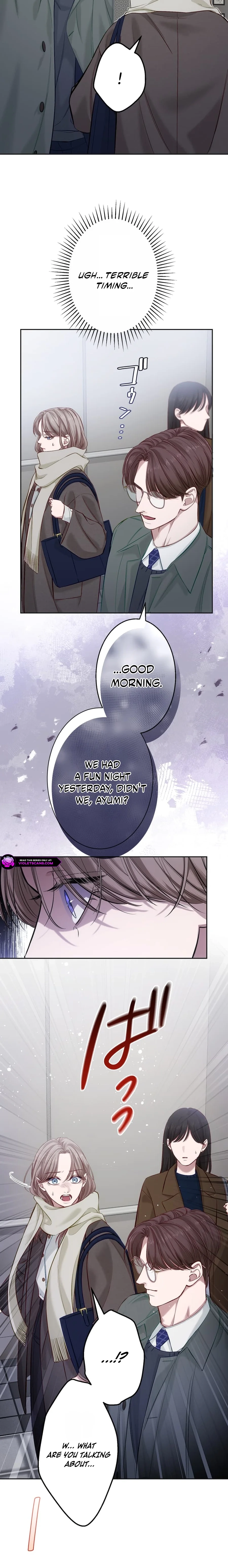 Zuru Sugiru Kimi ni Futatabi Oboreru Chapter 6 page 6 - 