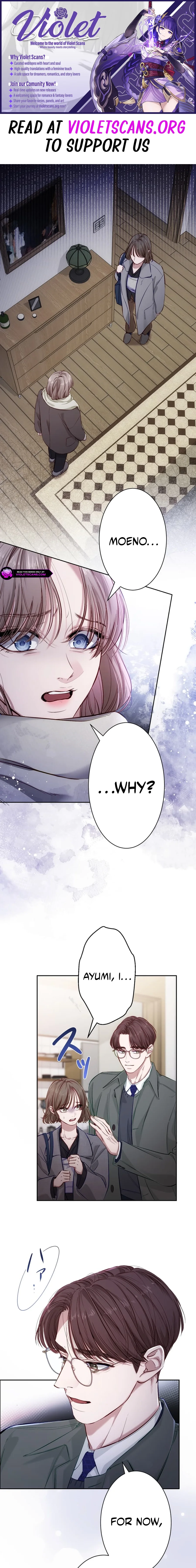 Zuru Sugiru Kimi ni Futatabi Oboreru Chapter 7 page 1 - 