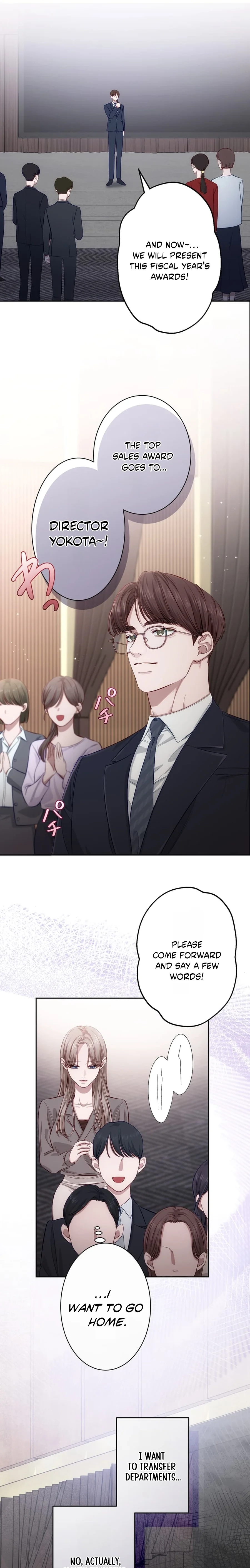 Zuru Sugiru Kimi ni Futatabi Oboreru Chapter 7 page 11 - 