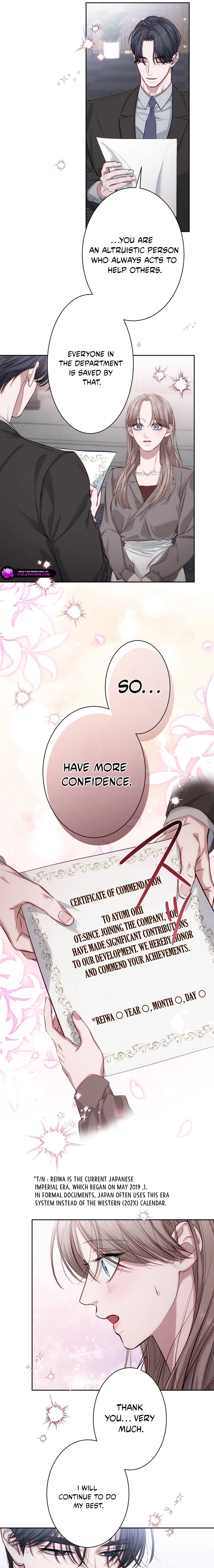 Zuru Sugiru Kimi ni Futatabi Oboreru Chapter 7 page 15 - 