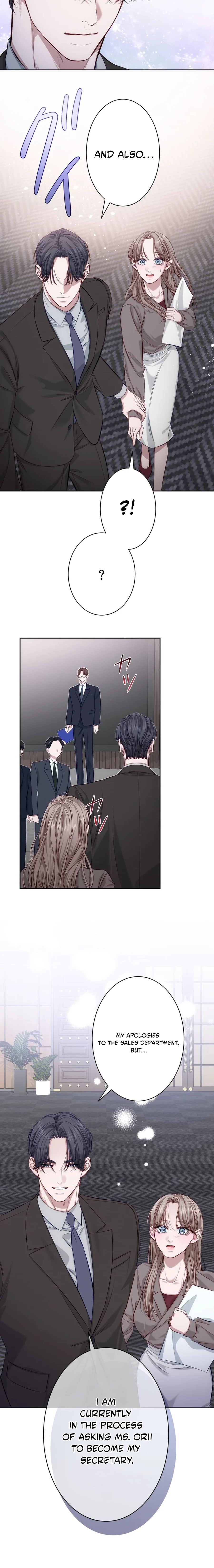 Zuru Sugiru Kimi ni Futatabi Oboreru Chapter 7 page 16 - 