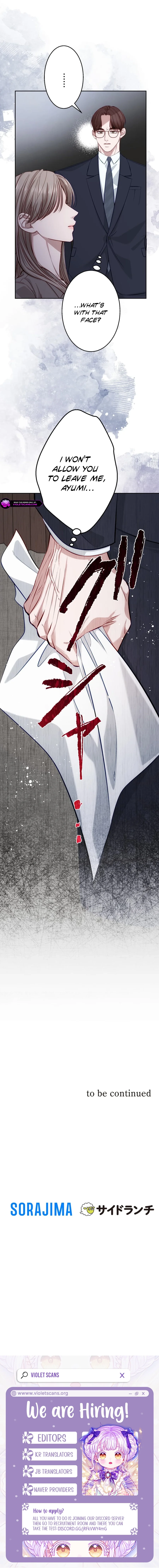 Zuru Sugiru Kimi ni Futatabi Oboreru Chapter 7 page 18 - 