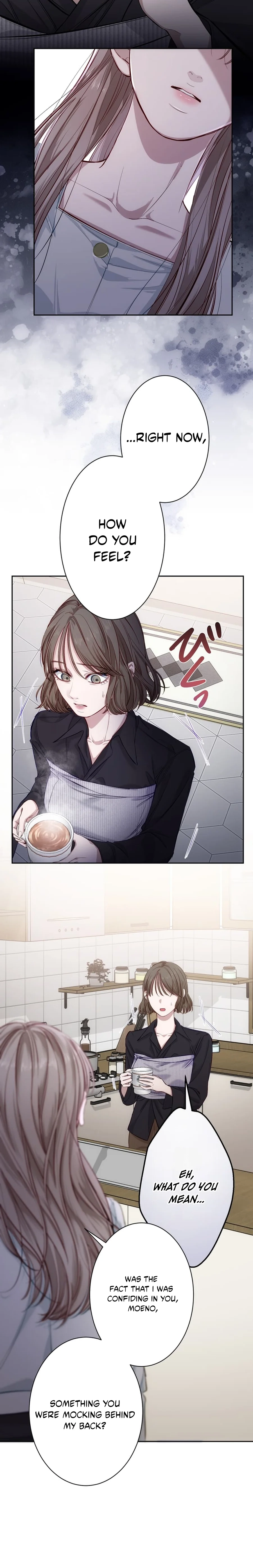 Zuru Sugiru Kimi ni Futatabi Oboreru Chapter 7 page 4 - 