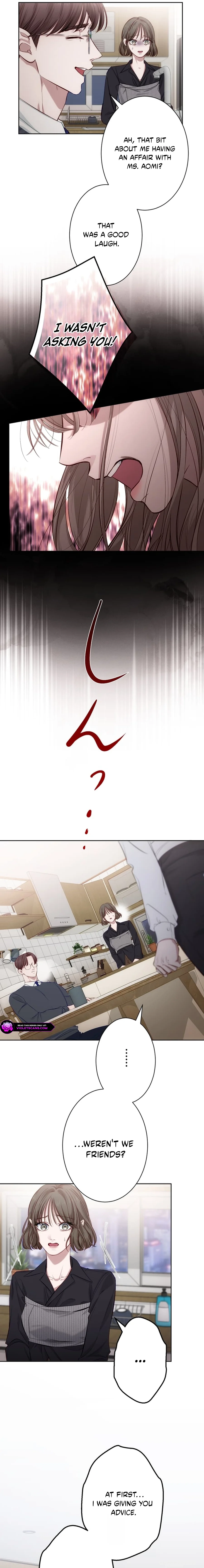 Zuru Sugiru Kimi ni Futatabi Oboreru Chapter 7 page 5 - 
