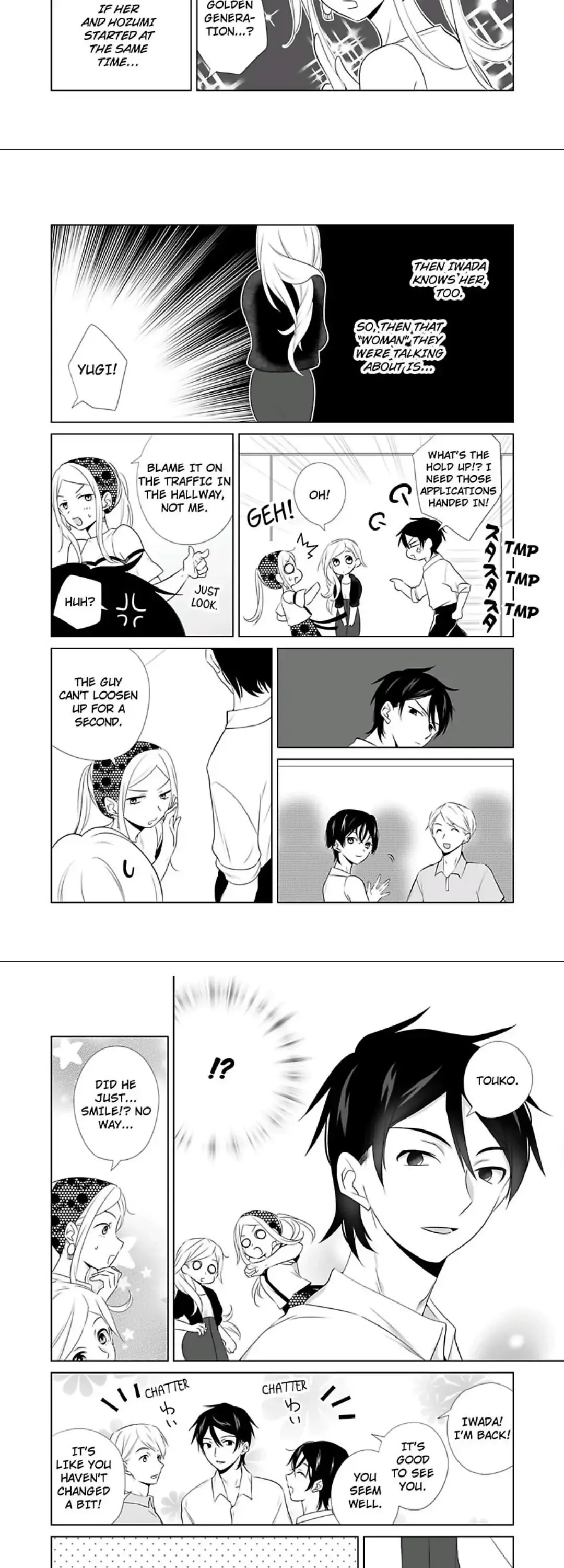 Zutto Dakitai to Omotteta -Kekkon Shonichi ha Kousai 0 Nichi no Joushi to- Chapter 10 page 4 - 