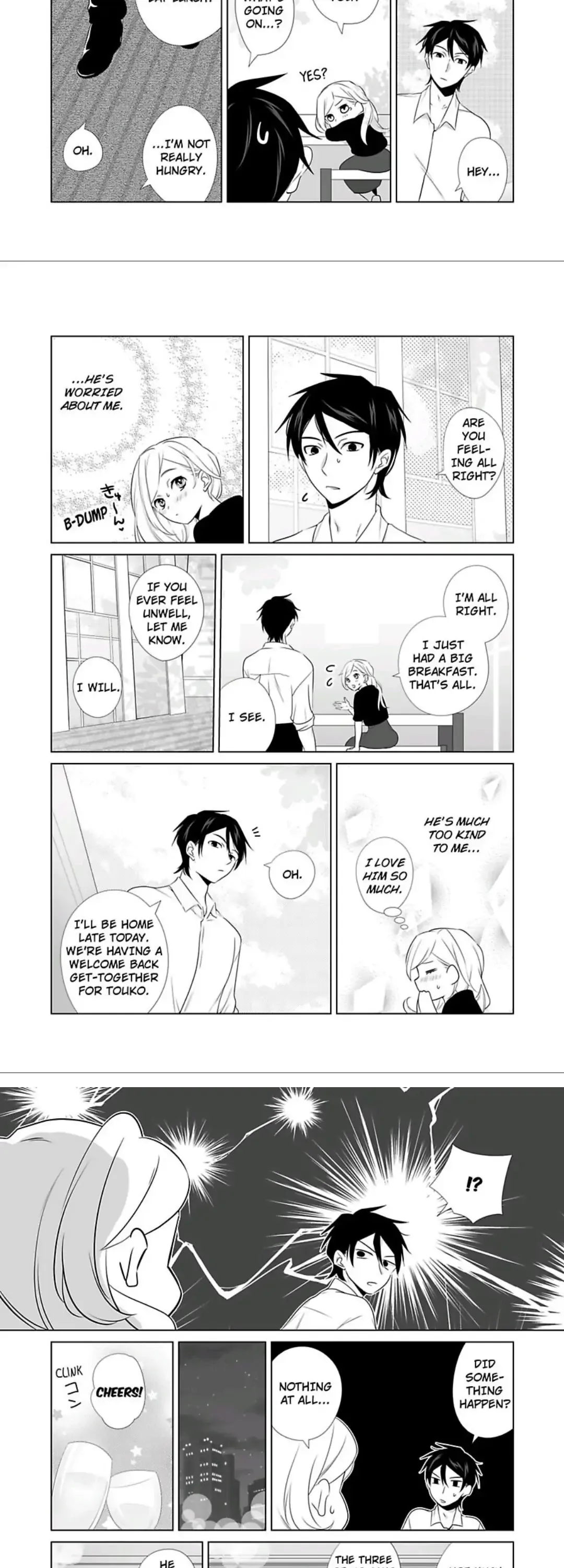 Zutto Dakitai to Omotteta -Kekkon Shonichi ha Kousai 0 Nichi no Joushi to- Chapter 10 page 6 - 