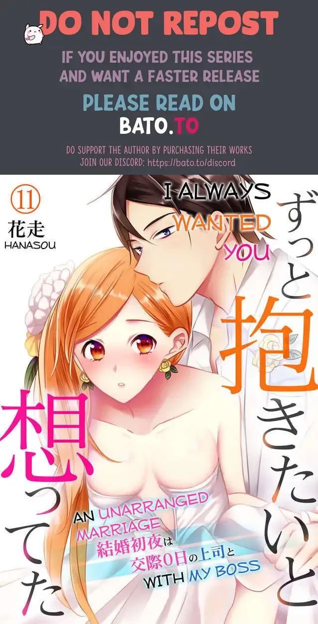 Zutto Dakitai to Omotteta -Kekkon Shonichi ha Kousai 0 Nichi no Joushi to- Chapter 11 page 1 - 