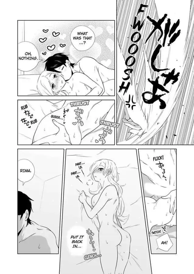 Zutto Dakitai to Omotteta -Kekkon Shonichi ha Kousai 0 Nichi no Joushi to- Chapter 11 page 11 - 