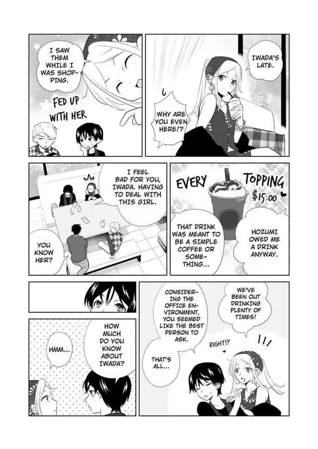 Zutto Dakitai to Omotteta -Kekkon Shonichi ha Kousai 0 Nichi no Joushi to- Chapter 11 page 21 - 