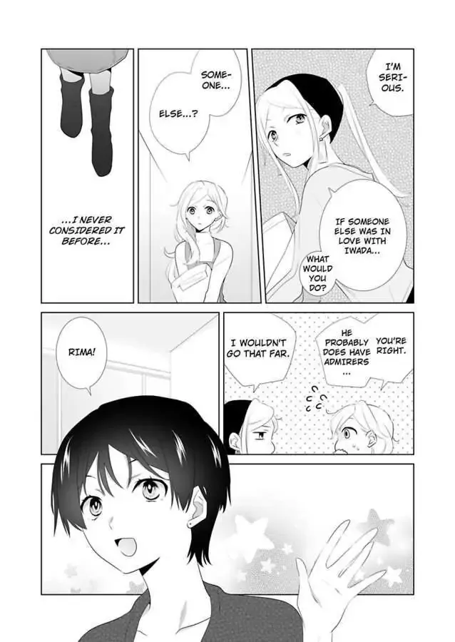 Zutto Dakitai to Omotteta -Kekkon Shonichi ha Kousai 0 Nichi no Joushi to- Chapter 11 page 25 - 