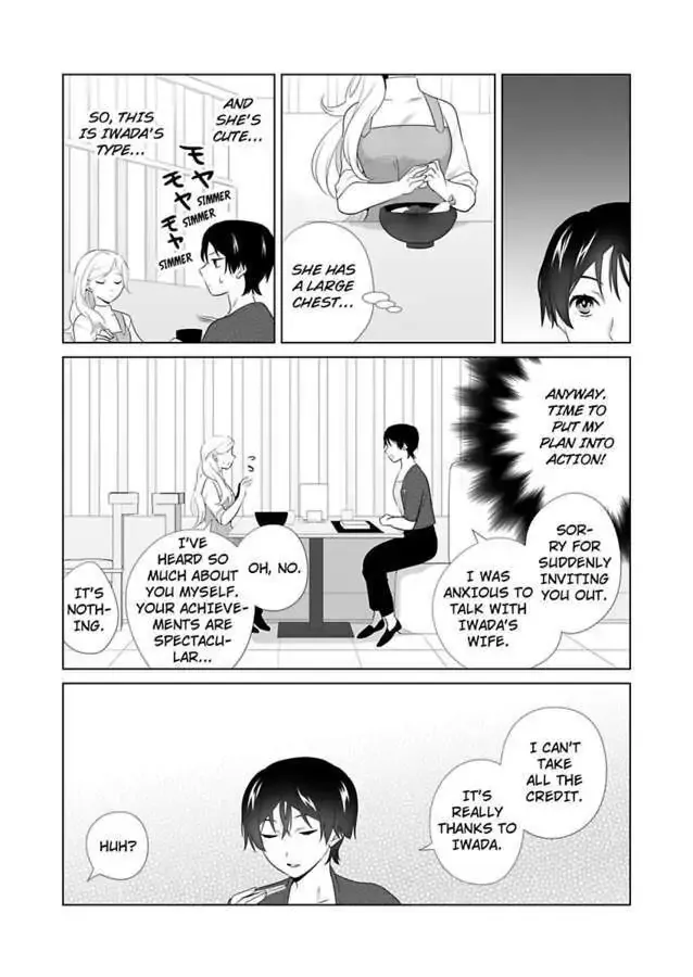 Zutto Dakitai to Omotteta -Kekkon Shonichi ha Kousai 0 Nichi no Joushi to- Chapter 11 page 27 - 