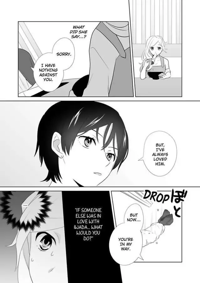 Zutto Dakitai to Omotteta -Kekkon Shonichi ha Kousai 0 Nichi no Joushi to- Chapter 11 page 29 - 