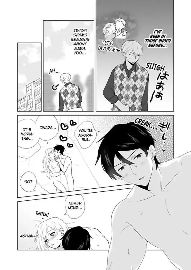 Zutto Dakitai to Omotteta -Kekkon Shonichi ha Kousai 0 Nichi no Joushi to- Chapter 11 page 4 - 
