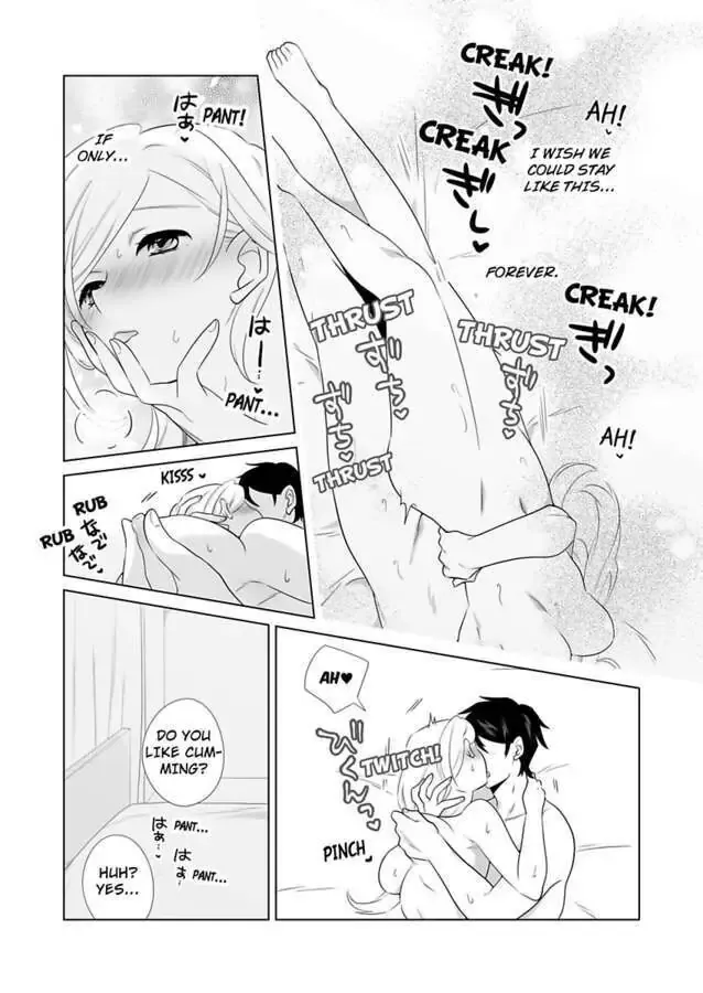 Zutto Dakitai to Omotteta -Kekkon Shonichi ha Kousai 0 Nichi no Joushi to- Chapter 11 page 5 - 