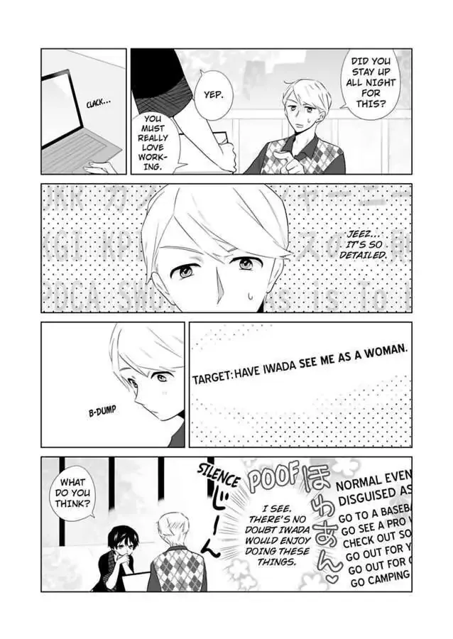 Zutto Dakitai to Omotteta -Kekkon Shonichi ha Kousai 0 Nichi no Joushi to- Chapter 11 page 8 - 