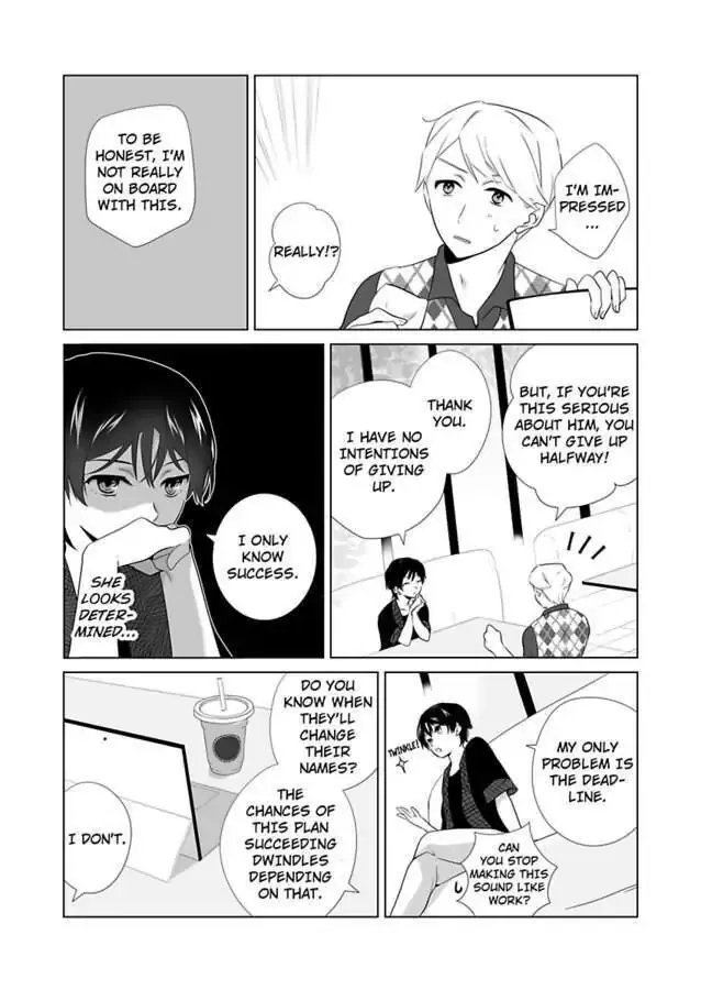Zutto Dakitai to Omotteta -Kekkon Shonichi ha Kousai 0 Nichi no Joushi to- Chapter 11 page 9 - 