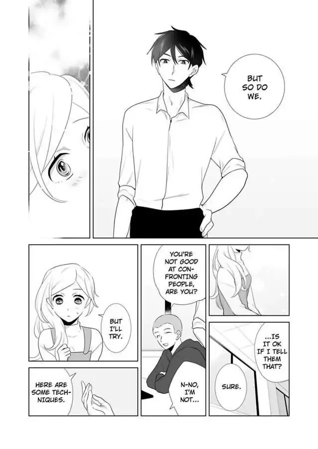 Zutto Dakitai to Omotteta -Kekkon Shonichi ha Kousai 0 Nichi no Joushi to- Chapter 12 page 12 - 