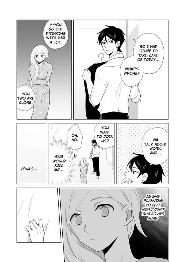 Zutto Dakitai to Omotteta -Kekkon Shonichi ha Kousai 0 Nichi no Joushi to- Chapter 12 page 15 - 