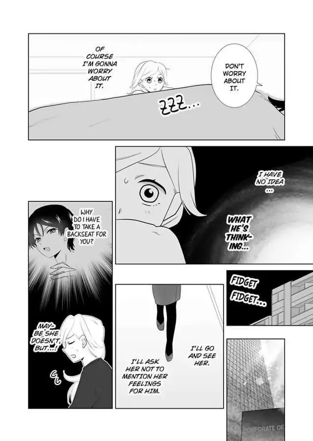 Zutto Dakitai to Omotteta -Kekkon Shonichi ha Kousai 0 Nichi no Joushi to- Chapter 12 page 25 - 