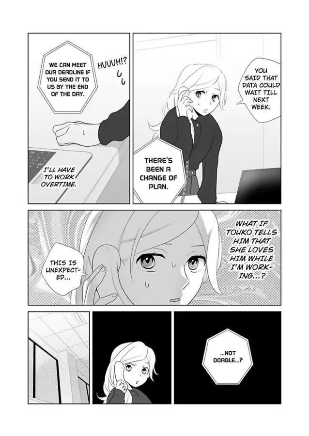 Zutto Dakitai to Omotteta -Kekkon Shonichi ha Kousai 0 Nichi no Joushi to- Chapter 12 page 27 - 