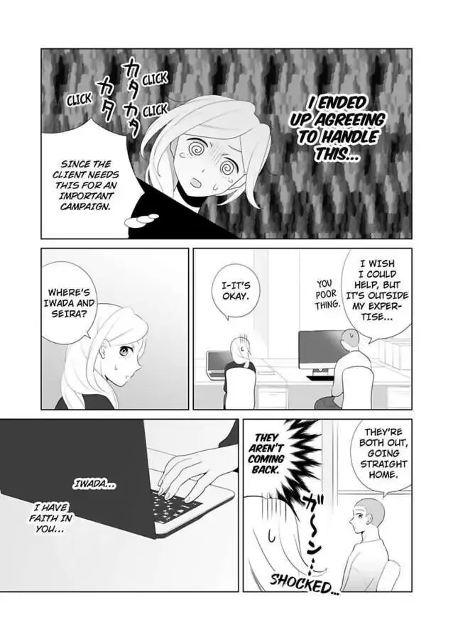 Zutto Dakitai to Omotteta -Kekkon Shonichi ha Kousai 0 Nichi no Joushi to- Chapter 12 page 28 - 